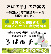 ΂̎q
