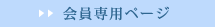 py[W